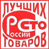 ДЭНАС-Кардио 2 программы купить в Димитровграде Медицинская техника - denasosteo.ru 